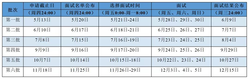 微信图片_20210830155452.jpg