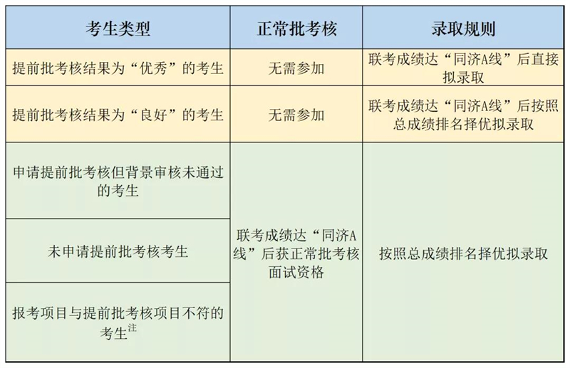 微信图片_20210830155444.jpg