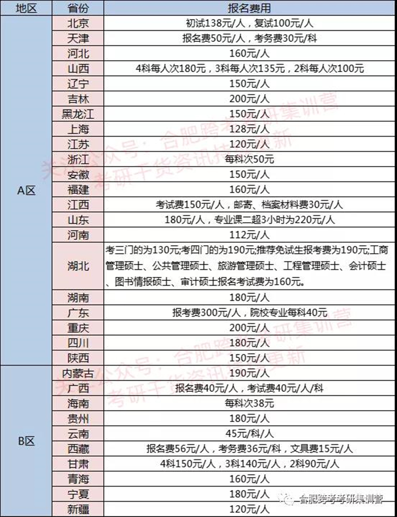 微信图片_20210912132614.jpg