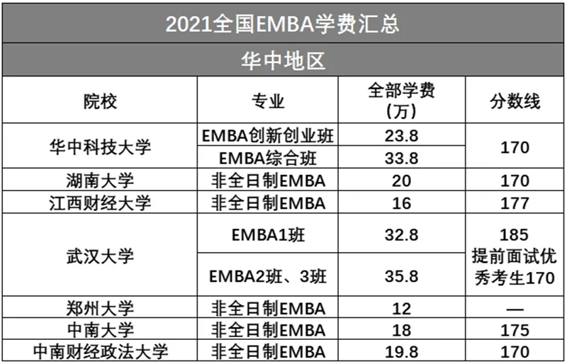 微信图片_202110091529532.png