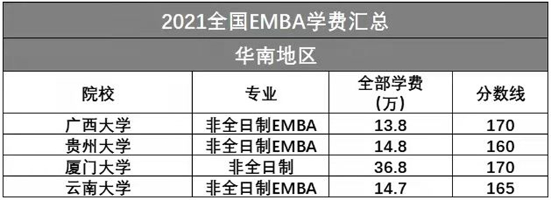 微信图片_202110091529534.jpg