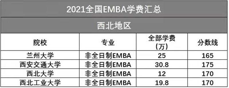 微信图片_202110091529531.jpg