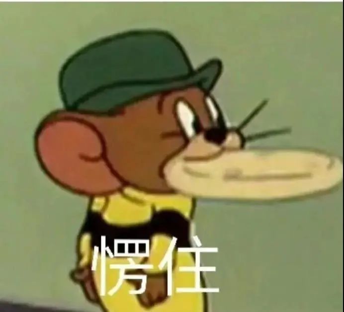 研粒考研