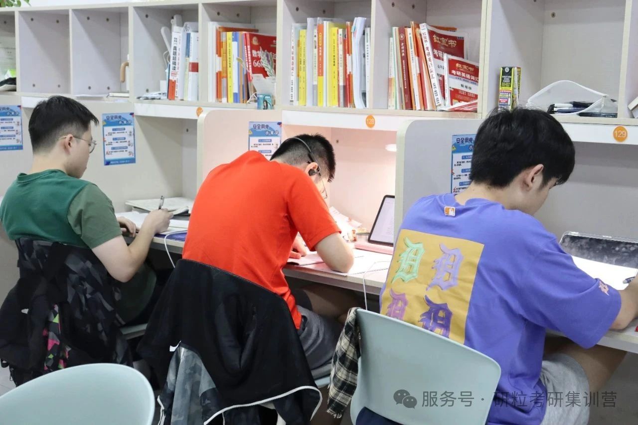 7月研粒奋斗剪影